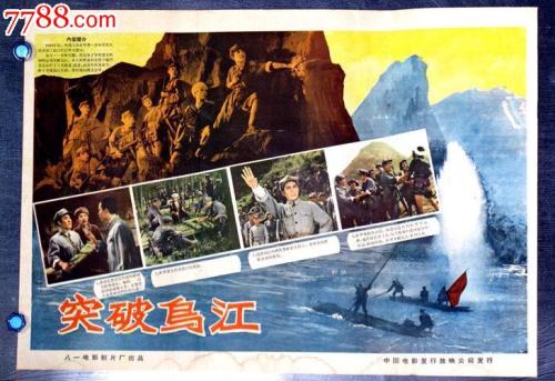 怎么买假的圣迈因拉德学院与神学院文凭毕业证